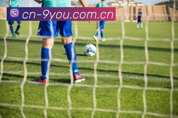 九游体育中国官方网站APP 体育赛事宣传图